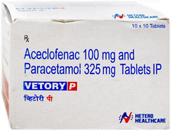 Vetory P Tablet 10 Vetory P Tablet 10